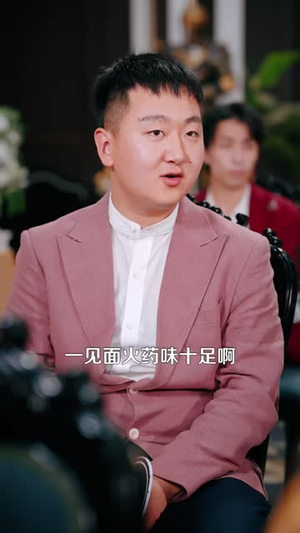 谁说哑巴不能逆袭（83 集）女主谁演的