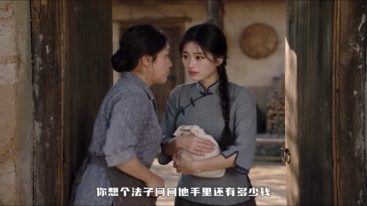 福宝降世之顽郎亦不负流年(149集) 福宝降世之顽郎亦不负流年(149集)火爆短剧来袭