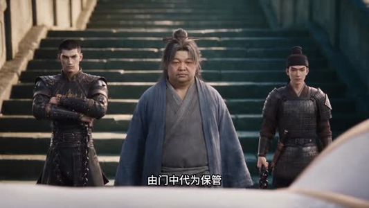 恐怖末世:我转职为SSSS天师第三季(72集) 恐怖末世:我转职为SSSS天师第三季(72集)短剧在线观看