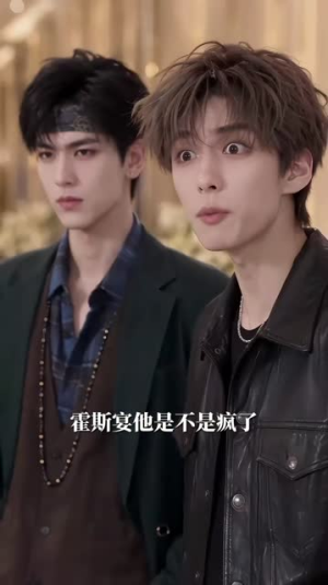 被网恋对象嫌胖,我逆袭成他小婶(82集) 被网恋对象嫌胖,我逆袭成他小婶(82集)免费短剧资源