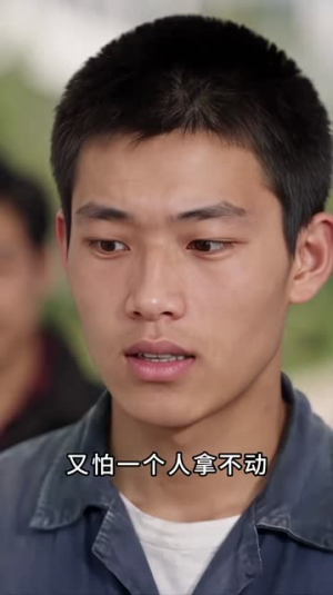 乔兰书重生记之遇良人（126集）短剧