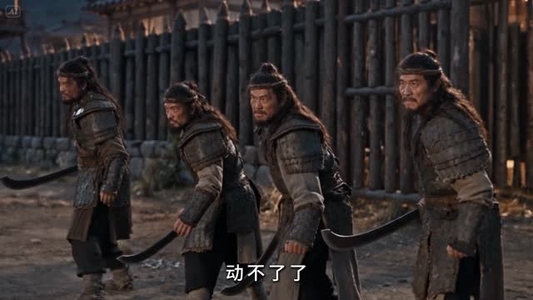 捡了个媳妇是女帝第二季（136集）短剧解说热门