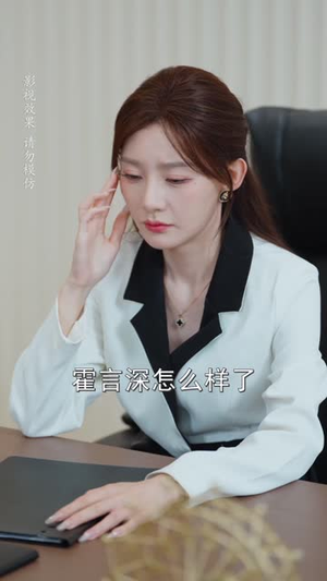 契约老公路漫漫（55 集）短剧演员排行榜