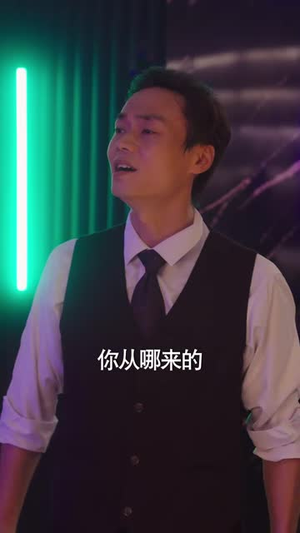 滴水之恩，就要以身相许（40 集）太好看了短剧
