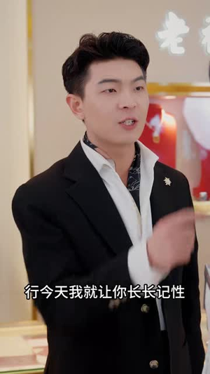 镯碎识人心(52 集) 镯碎识人心(52 集)迅雷网盘观看