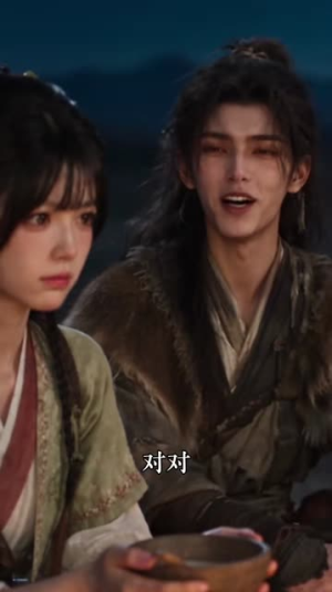 穿越,暴力夫妻互宠(74集) 穿越,暴力夫妻互宠(74集)分享热门短剧