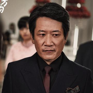 回家认亲当天，爸妈正在闹离婚（89 集）看精彩短剧