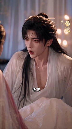 穿书认错王爷不是反派吗怎么要抱抱(214集) 穿书认错王爷不是反派吗怎么要抱抱(214集)直接追到结尾