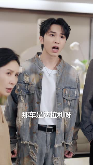 虐文女主捡了个恋爱脑老公（40 集）免费看
