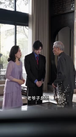时晚动君心(66集) 时晚动君心(66集)短剧热播中