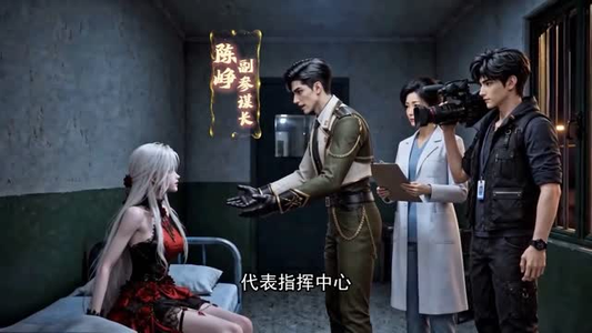 全民躲猫猫：疯批美人她满级天眼（115集）短剧前十排行榜