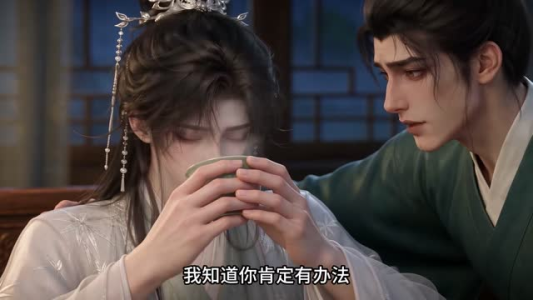 大周第一凶悍是文臣?(126集) 大周第一凶悍是文臣?(126集)精彩不断免费看