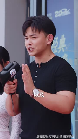 乡镇大亨：从辞职返乡开始（86 集）短剧在哪里看