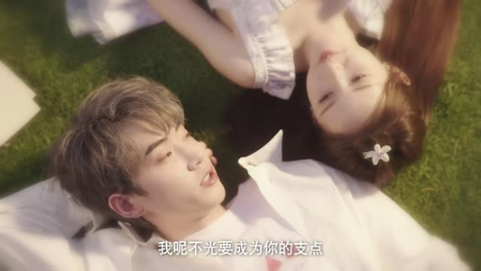 月落倾心时(71 集) 月落倾心时(71 集)怎么看全集