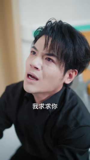 仁心不渡薄情，疫苗难愈执迷（62 集）火爆短剧热播中