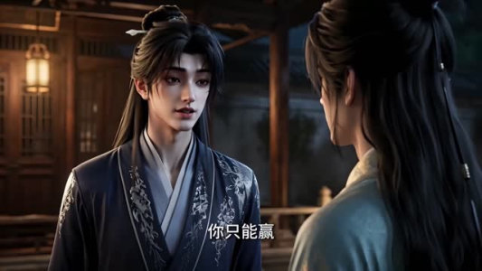 穿越县令娶公主，我和皇帝斗智斗勇第二季（1-217集）热门短剧大全