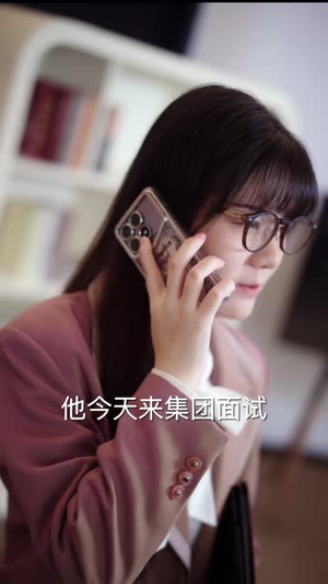重归江湖，女儿的公道我来讨（61 集）热播短剧推荐