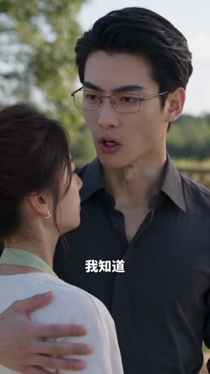 穿成全网黑后妈，靠娃综拿捏全家（70集）精彩短剧分享