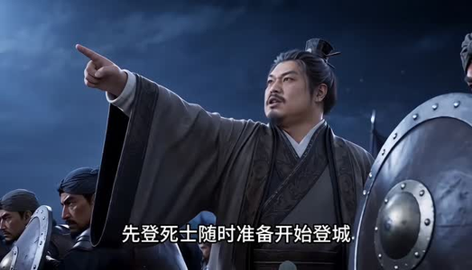 镇国驸马爷3D版第十五季（240集）在线观看