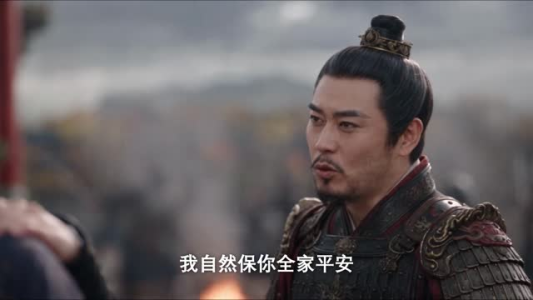 权臣隐春山(100集) 权臣隐春山(100集)经典回顾免费看