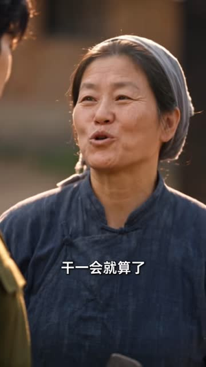 七零团宠：西水有佳第四季（98集）哪个短剧网能看