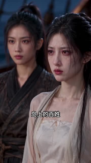 春色韫韫共余生7（91集）好看又上头短剧