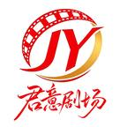 一朝成di，竟被女mo帝 掳走（80集）甜宠短剧推荐