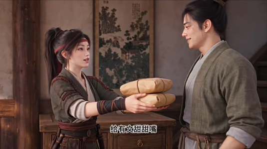 家有眠眠，福气绵绵：第二季（117集）一口气追完短剧