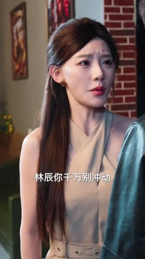 保安大哥不好惹（62 集）在哪看免费