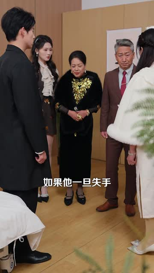 药君驾到（66 集）在哪里可以全集