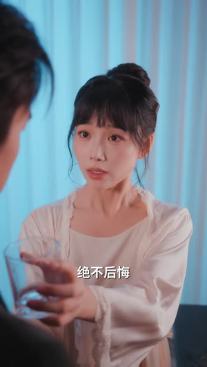 大小姐碰瓷后人财两失了（40 集）在哪看
