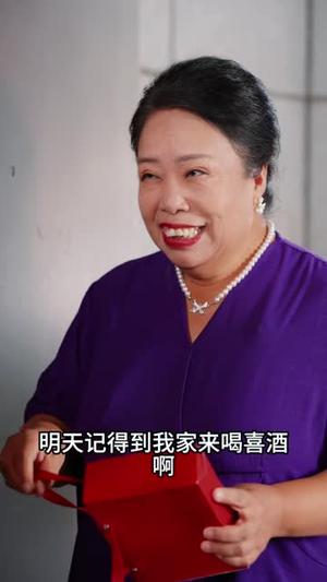 借来的婚礼（37集）精彩的短剧