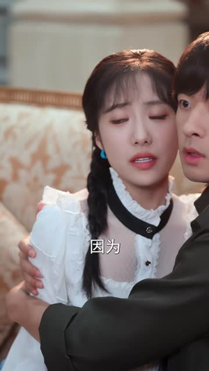 白手起家,我从保安打拼成传奇(81 集) 白手起家,我从保安打拼成传奇(81 集)短剧也太好看了