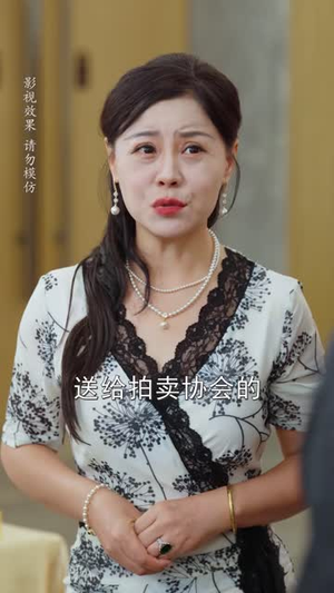 50岁认亲被赶家人后悔莫及(59 集) 50岁认亲被赶家人后悔莫及(59 集)热播短剧抢先看