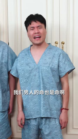 儿子被丢足浴店我现场开大(30 集) 儿子被丢足浴店我现场开大(30 集)最火短剧热播中