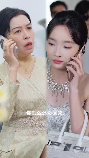 胖先生，你的首富身份藏不住了（41 集）口碑爆棚免费看