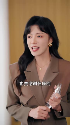 你先娶她一年，我就不等了（63 集）好看短剧又来了