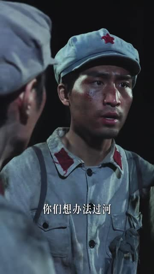 追光前行（30 集）短剧解说热门