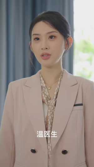 护夫狂医不好惹(35 集) 护夫狂医不好惹(35 集)在线看完整版