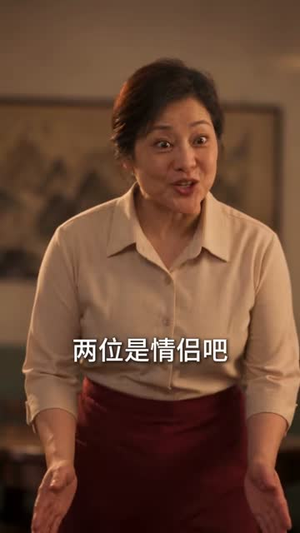 三万承包臭水沟,挖出黄金千万两(60 集) 三万承包臭水沟,挖出黄金千万两(60 集)穿越短剧推荐