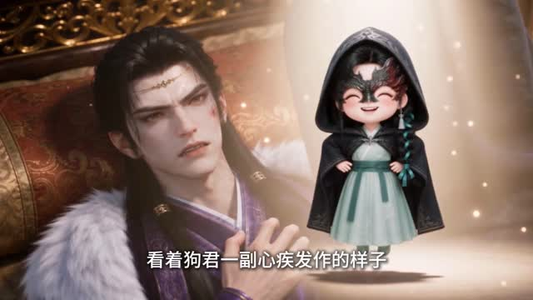 求娇！（124集）最新热剧免费看