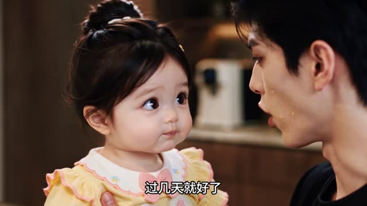 来自未来的女儿(101集) 来自未来的女儿(101集)火爆短剧推荐