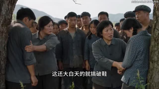 穿七零,下乡知青巧致富(219集) 穿七零,下乡知青巧致富(219集)免费在线看