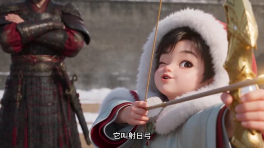太平未央:云起幽州(301-550集中) 太平未央:云起幽州(301-550集中)男主角是谁