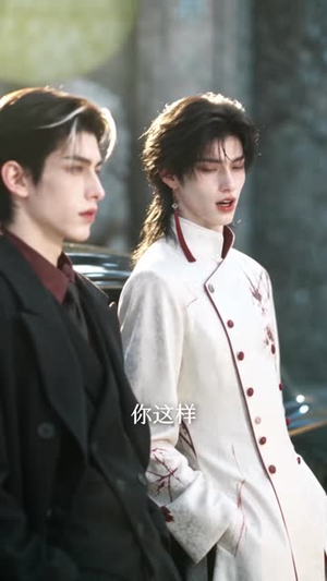 发现女友不是人,她比我还慌(89集) 发现女友不是人,她比我还慌(89集)在线观看