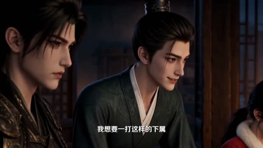 帝后情谋:捡个储君当烧火丫头4(105集) 帝后情谋:捡个储君当烧火丫头4(105集)热门爆款短剧