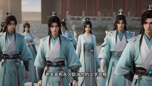 大乘期,才有逆袭系统(61集) 大乘期,才有逆袭系统(61集)解说
