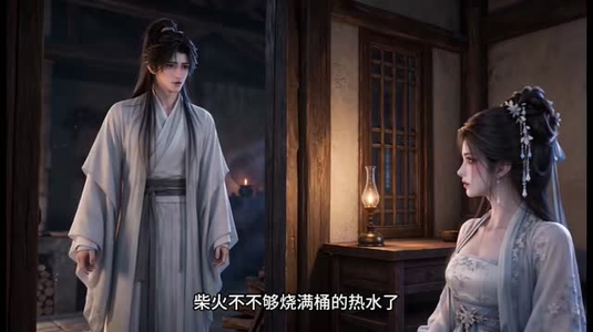 双生痴念2之今生缘(120集) 双生痴念2之今生缘(120集)看到大结局