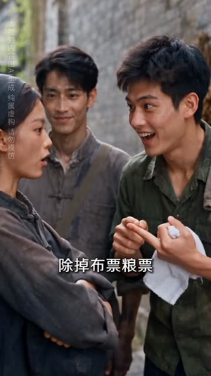 穿书七零:绝美大佬反向拿捏(107集) 穿书七零:绝美大佬反向拿捏(107集)免费观看全集