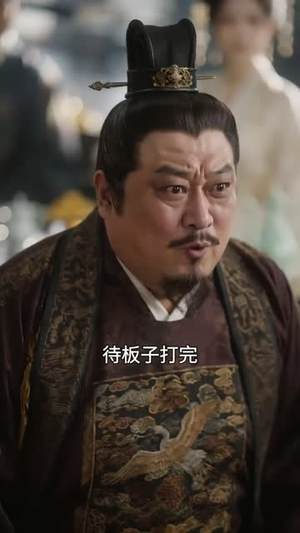特工王妃太癫，谁惹谁祭天！（84集）好看到停不下来
